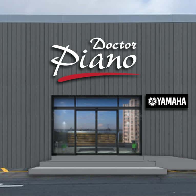 artist rendering of new Doctor Piano storefront at Bedford Place Mall